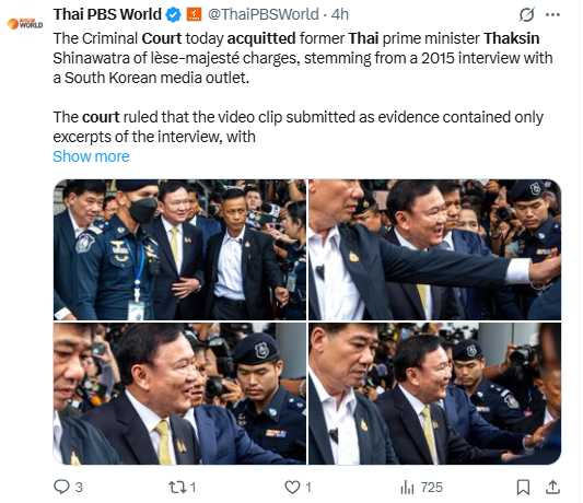 泰國法院駁回戴克辛「冒犯王室」案，認定證據不足。（圖／翻攝自X，@ThaiPBSWorld）