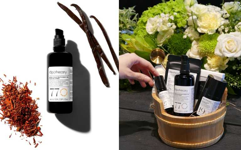 ilapothecary 英草社 No.77 恣在玫瑰檀木菁植油 100ml / 2,580元。（圖／品牌提供）