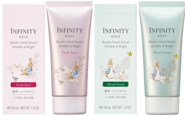 無限肌緻 撫紋美頸護手精華（鮮嫩玫瑰）55g／600元、無限肌緻 撫紋美頸護手精華（清新綠意）55g／600元（圖／品牌提供）