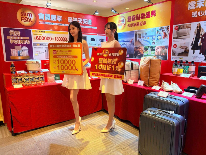 （圖/品牌提供）