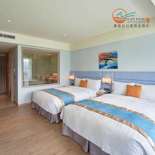 80,000點換蘭陽烏石港海景酒店一泊一食（圖/品牌提供）