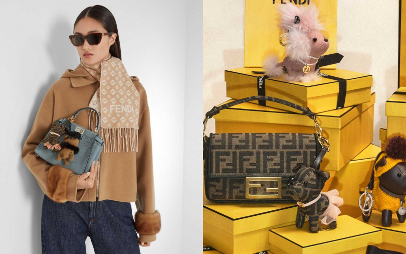 FENDI狗狗吊飾全系列超可愛必須擁有。（圖／品牌提供）