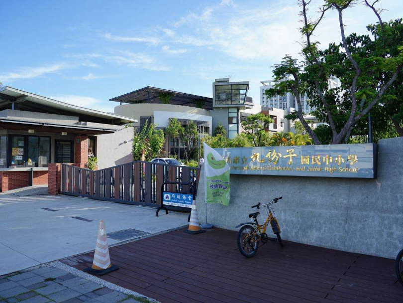 九份子國中小為台南第一座九年制中小學。(圖/業者提供)