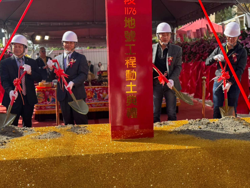 收藏時代逸品！信譽品牌富浤建設，林口新案盛大開工。（圖／業者提供）