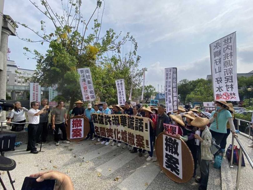 抗議群眾要求名間鄉焚化爐案立即撤案。（圖／翻攝自督政盟媒體群組）