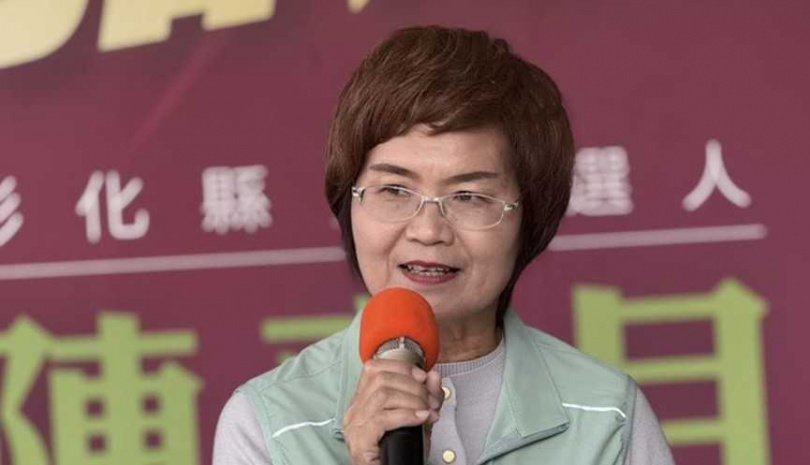 立委陳素月(圖)問鼎年底彰化縣長大位早早起跑。(圖/報系資料照)