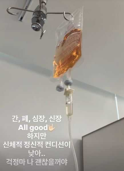 韓國演員林周煥驚傳健康亮紅燈。（圖／翻攝自IG，juhwan__lim）
