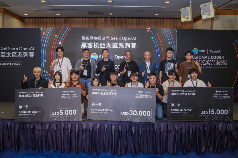 蝦皮購物攜手美國OpenAI深化電商AI應用,辦「亞太黑客松」助台灣育才。(圖片提供/蝦皮)