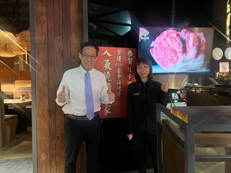 人氣店家貼榜-札卡燒肉漢口店。(圖片提供/臺中市政府經發局)
