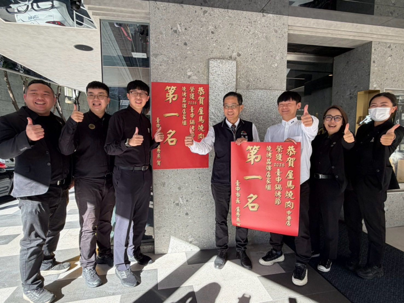 人氣店家貼榜-屋馬燒肉中港店。(圖片提供/臺中市政府經發局)
