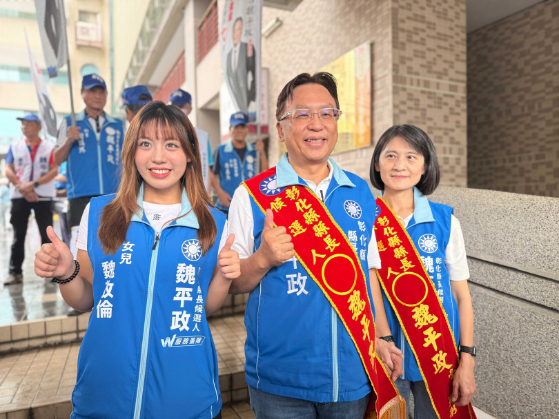 魏平政的女兒魏敬倫協助網路空戰,討論度極高。(圖/報系資料照)