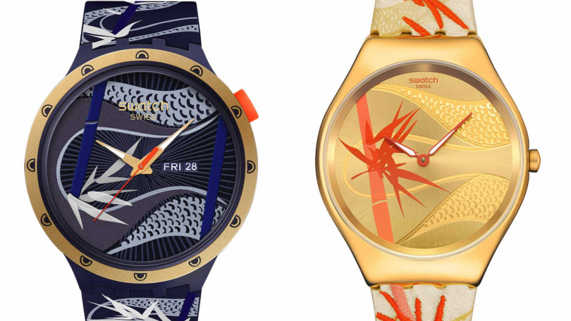 Swatch BLUE AND GOLDEN LITHE DANCER 腕錶/4150元,GOLDEN RED BAMBOO腕錶/6250元(圖/品牌提供)
