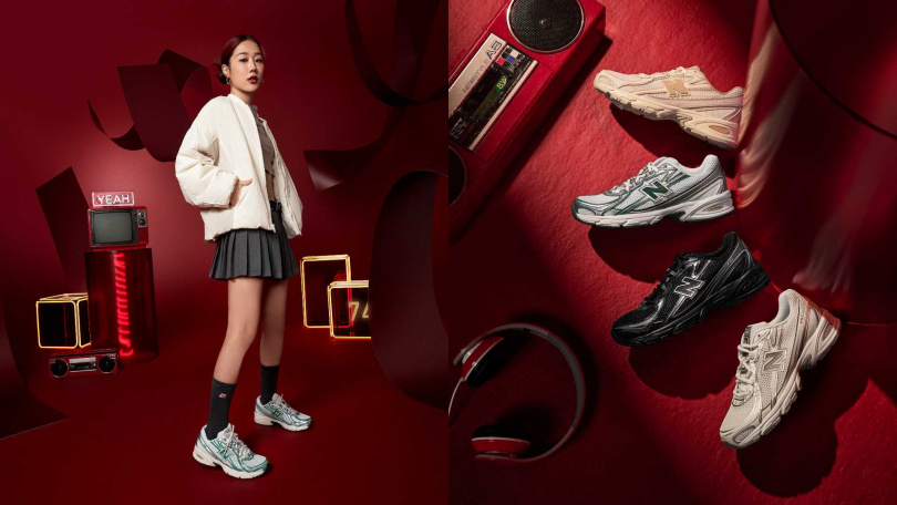 （圖／品牌提供）