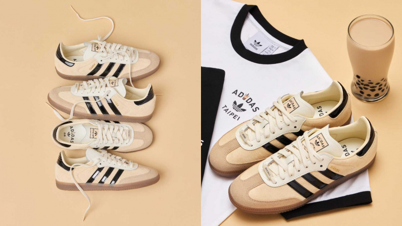 adidas Originals SAMBA珍奶鞋／3,690元（圖／品牌提供）