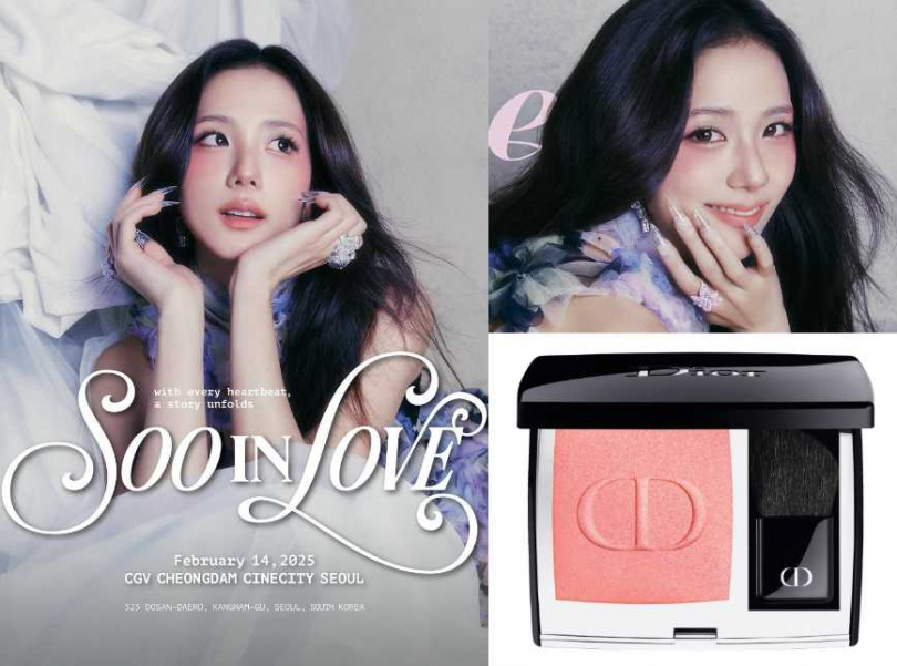 迪奧超完美亮妍腮紅#343白桃玫瑰/1,900元(圖/取自sooyaaa__ IG、品牌提供)