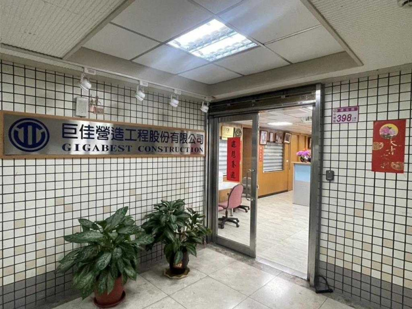 承包工程的巨佳營造公司僅表示,「看圖說故事就好了」。(圖/報系資料照)