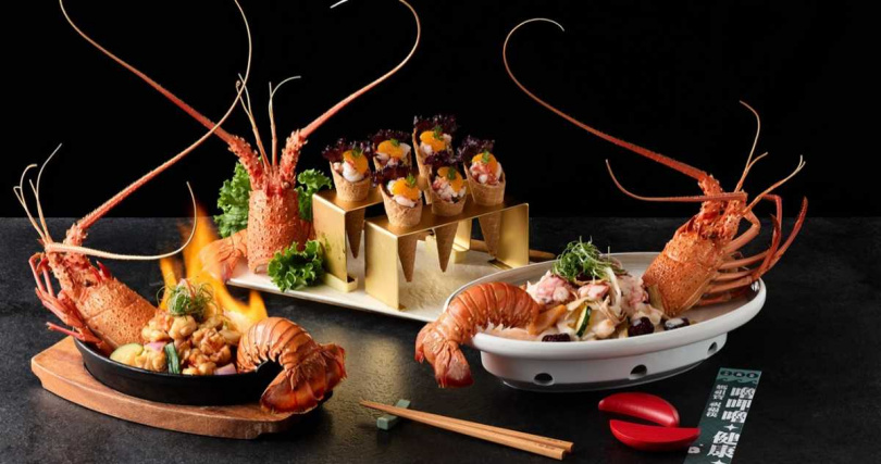 丰禾端出龍來丰媽祖豪華菜色，有清爽開胃的水果叭噗龍蝦鬆、溫潤甘甜的奶油當歸龍蝦及經典蔥薑醬爆龍蝦3道聯名餐點。（圖／王品集團提供）