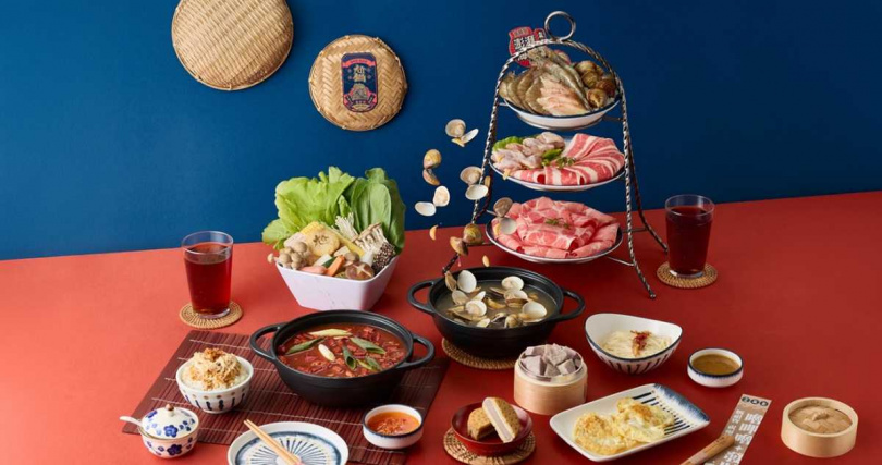 尬鍋推出好芋喜臨BoBEE雙人套餐，包含聯名限定的香酥台味炸芋餅，活動期間還有聯名新品脆Q炸芋粿加價89元即可品嚐。（圖／王品集團提供）