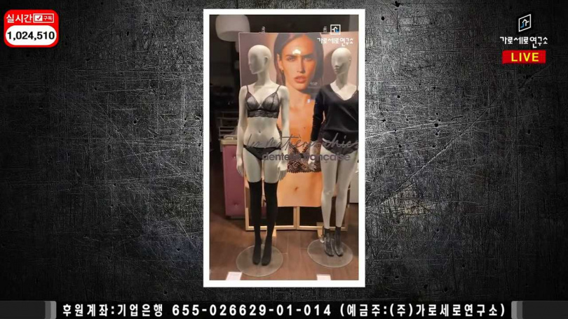 影片由金秀賢掌鏡，因此未見金秀賢身影。（圖／翻攝《橫豎研究所》）