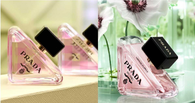 PRADA Paradoxe 唯我莫測淡香精-幻花香境 30ml/3,500元、50ml/4,750元、90ml/6,750元(圖/品牌提供)