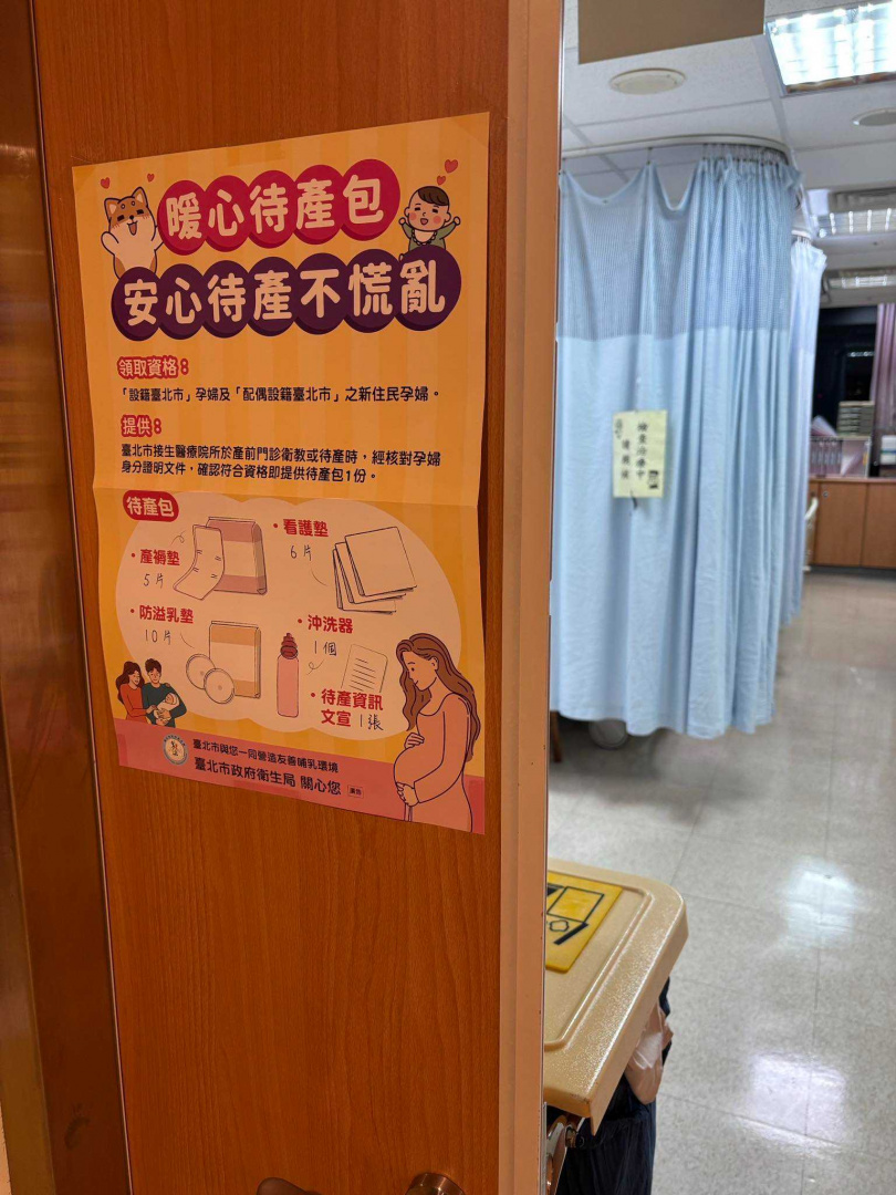（圖／翻攝自Facebook／港仔張啟樂的臺灣生活）
