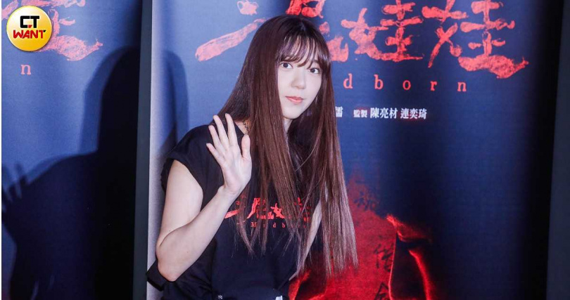 郭雪芙在片中因姊姊不知去向，想透過「觀落陰」儀式與亡者相會。（圖／趙文彬攝）