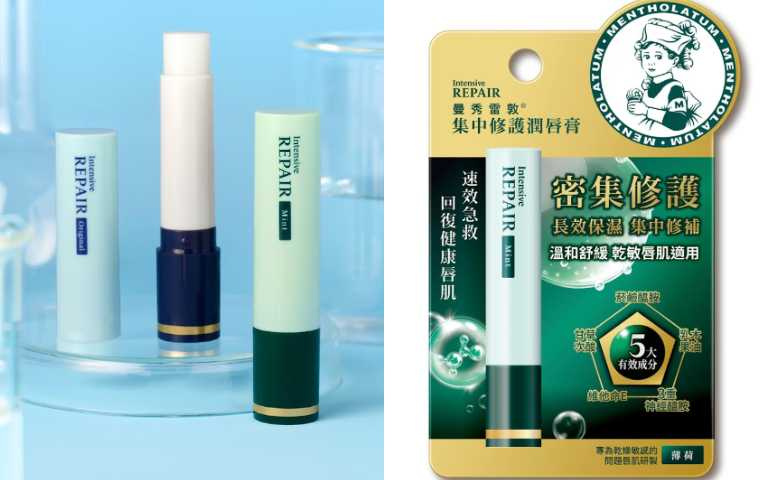 曼秀雷敦 集中修護潤唇膏 無香料3.3g/199元、集中修護潤唇膏 薄荷 3.3g/199元(圖/品牌提供)