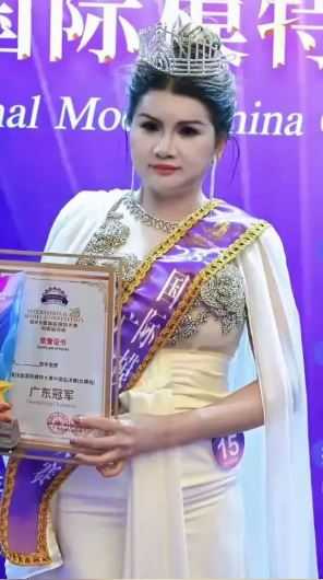 大陸一段有關「第28屆國際模特大賽廣東賽區冠軍」的影片，近日在網路上瘋傳，引發強烈爭議。（圖／翻攝自微博）