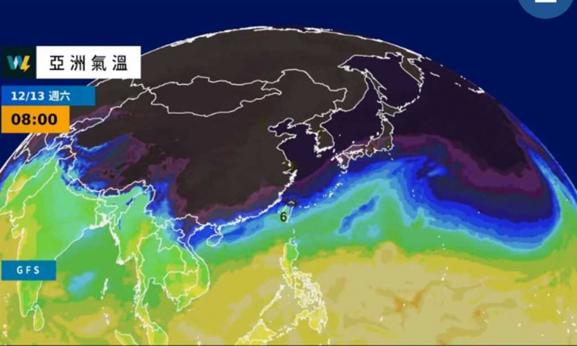 專家提醒,空曠與山區地帶受冷空氣影響更大,氣溫恐急降至10至13度,須注意保暖。(翻攝自「天氣風險 WeatherRisk」臉書)