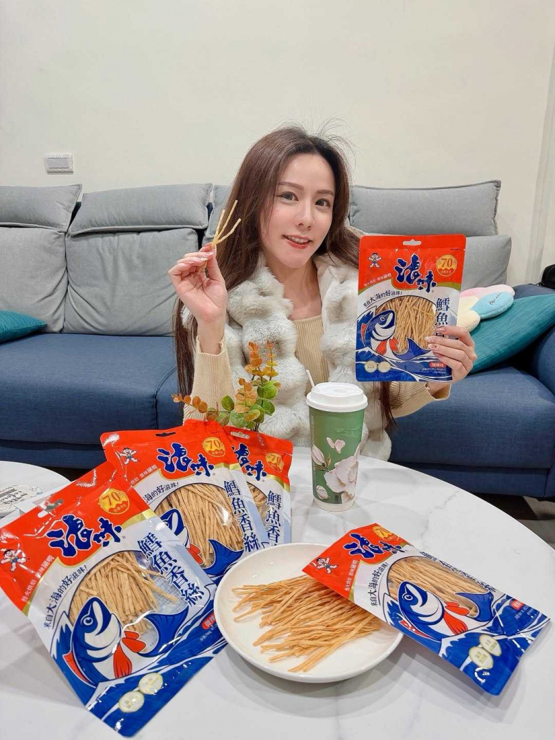 （圖／宜蘭食品提供）