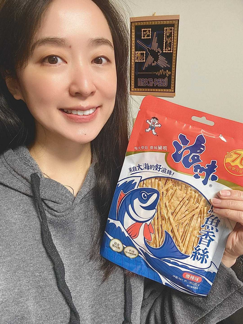 （圖／宜蘭食品提供）