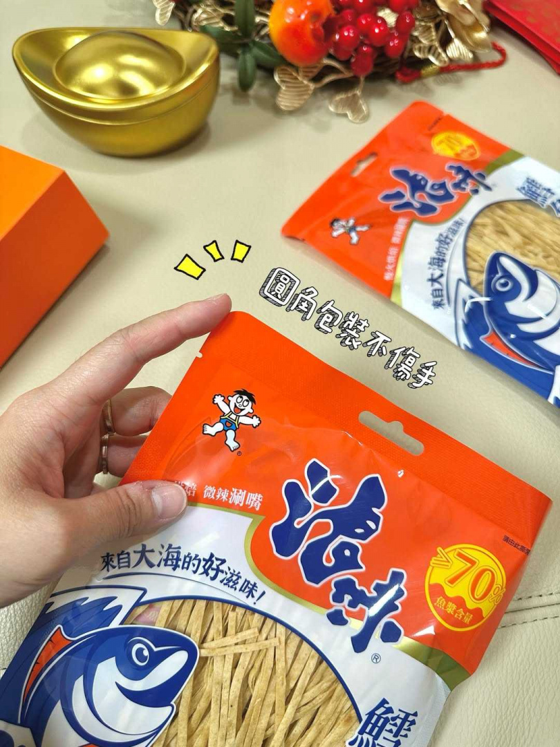 （圖／宜蘭食品提供）