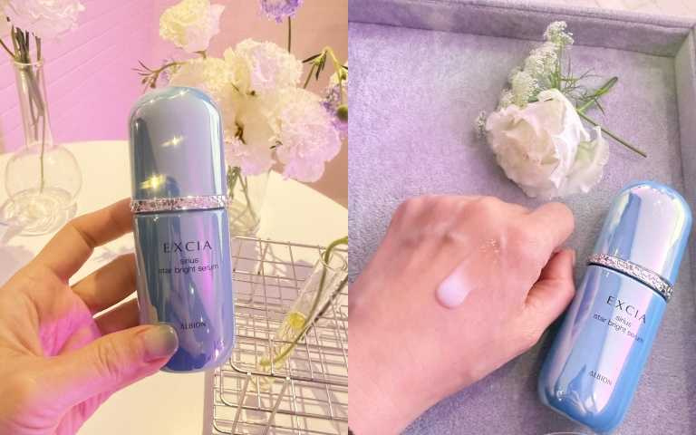 ALBION妃思雅綻白之源星璨激光精華 40ml / 5,000元。（圖／黃筱婷攝）