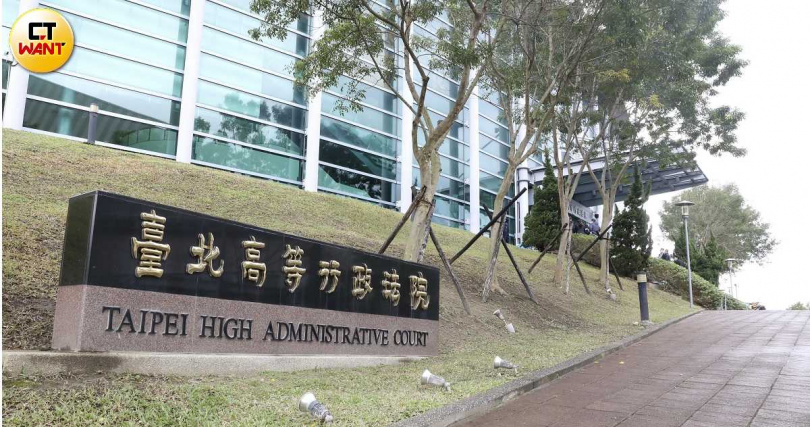 台北高等行政法院判准張芳馨調取子女的追蹤紀錄及評估報告。(圖/侯世駿攝)