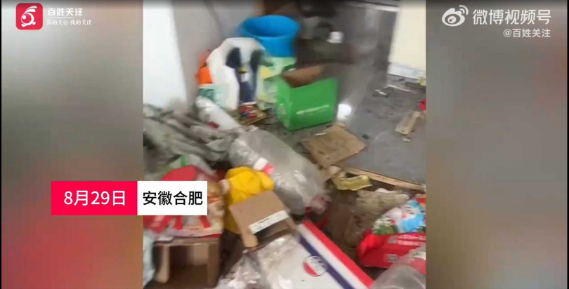 房東表示該租客外型帥氣、陽光。(圖/翻攝自百姓關注)