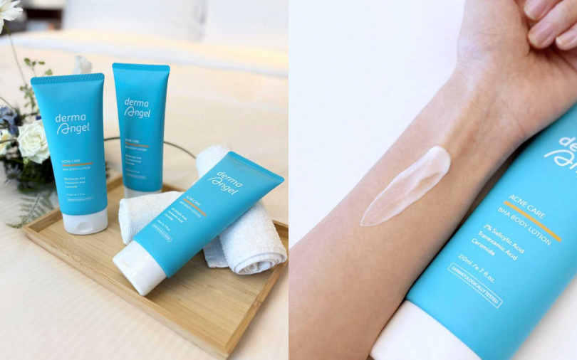 護妍天使2%水楊酸煥膚身體乳210ml／890元（圖／吳雅鈴攝）