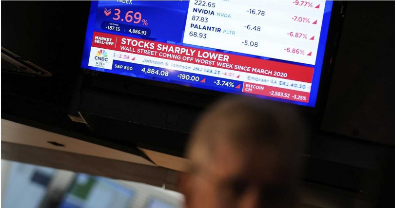 美股8日大反彈。（圖／達志／美聯社）