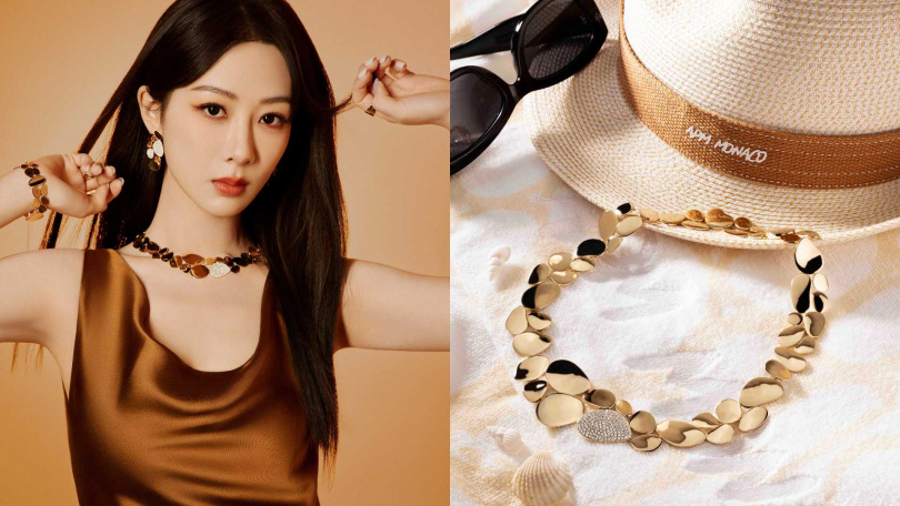 （圖／品牌提供）