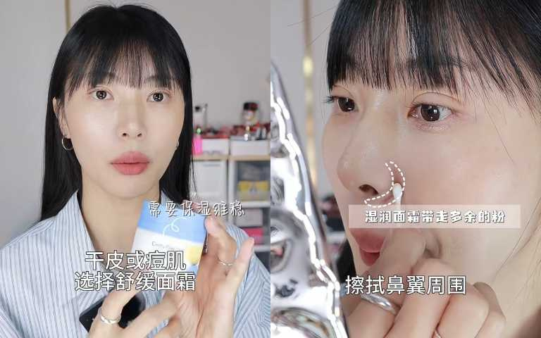 （圖／取自 haemin 小紅書）