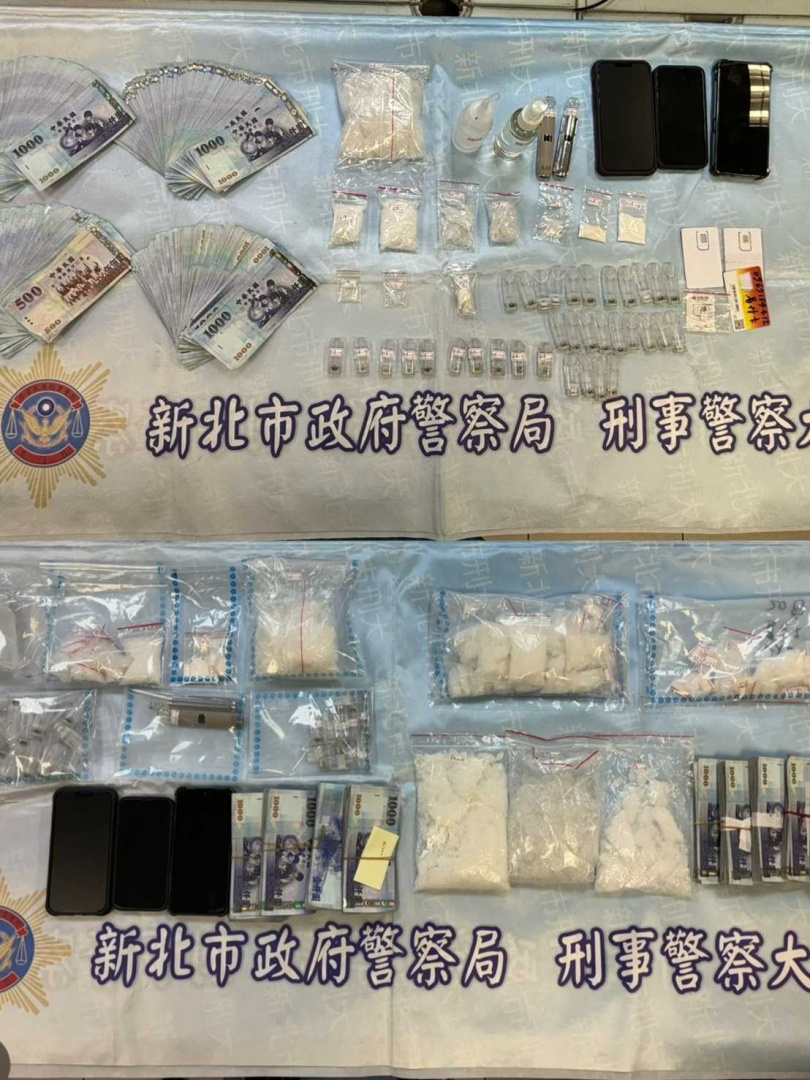警方掃毒成果豐碩,將持續向上溯源。(圖/翻攝畫面)