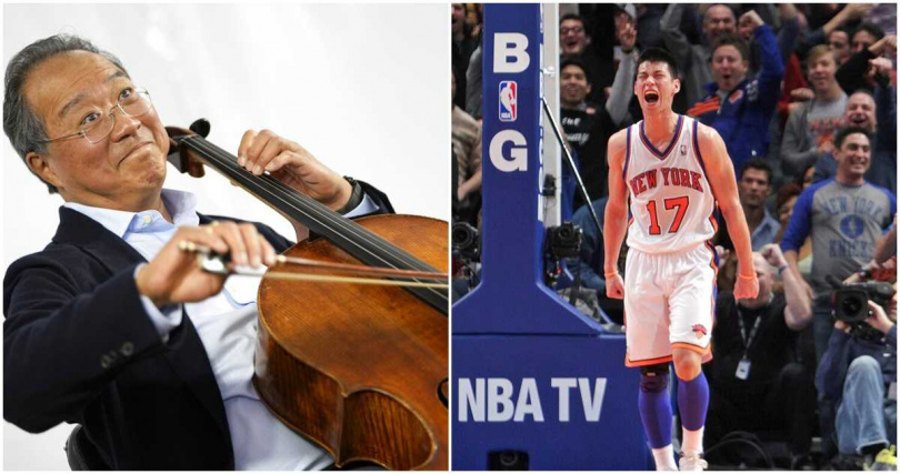 網友讚,馬友友(左)和林書豪都是傳奇。(圖/達志/美聯社)