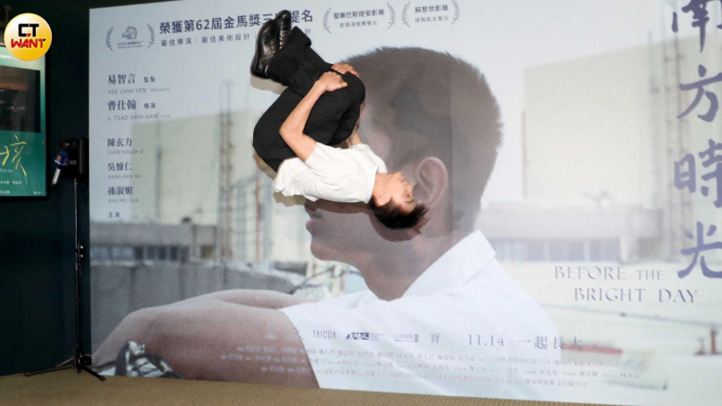 陳玄力現場後空翻引起眾人驚呼。（圖／侯世駿攝）