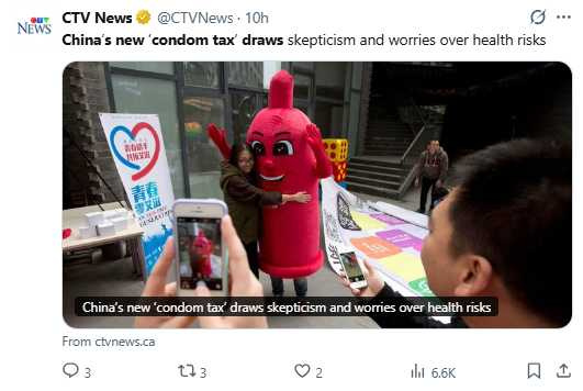 中國新政策推動生育卻對避孕用品加稅,引發民眾對性自主與公共衛生的擔憂。(圖/翻攝自X,@CTVNews)