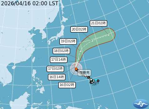 颱風「辛樂克」未來路徑預測。（圖／中央氣象署）