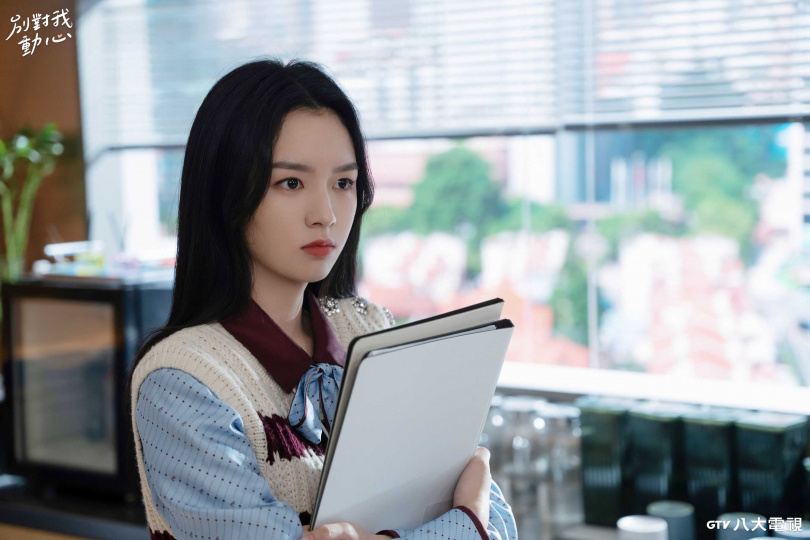 周也在《別對我動心》向林一告白遭到當眾拒絕。（圖／八大電視）