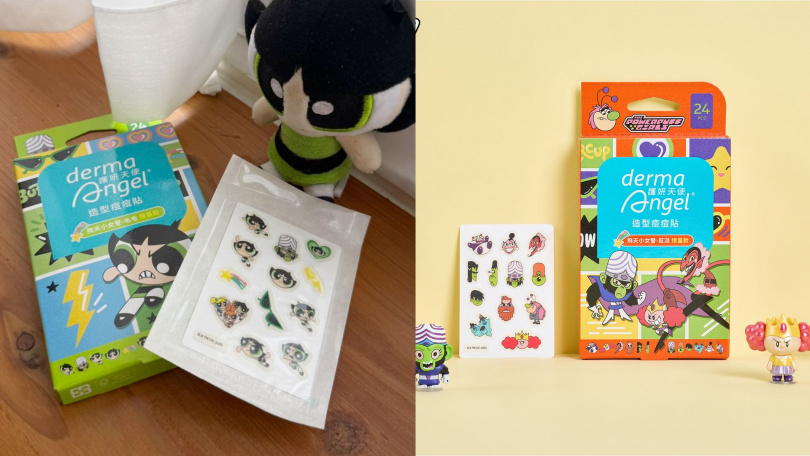 DermaAngel護妍天使飛天小女警造型印彩痘痘貼（24入）/ 220元（圖／品牌提供、圖／tingting攝）