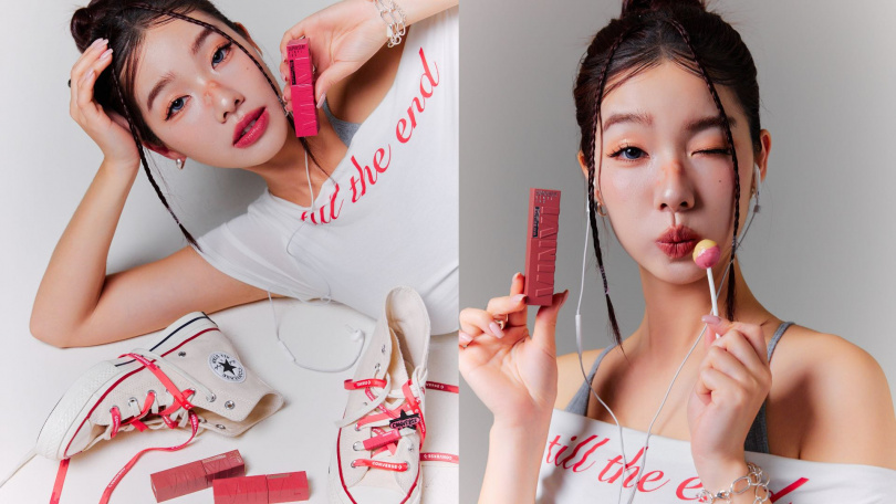 媚比琳ＸCONVERSE 超持久水光鎖吻唇釉 #鎖吻棒 加速心動紅系列 。（圖／品牌提供）