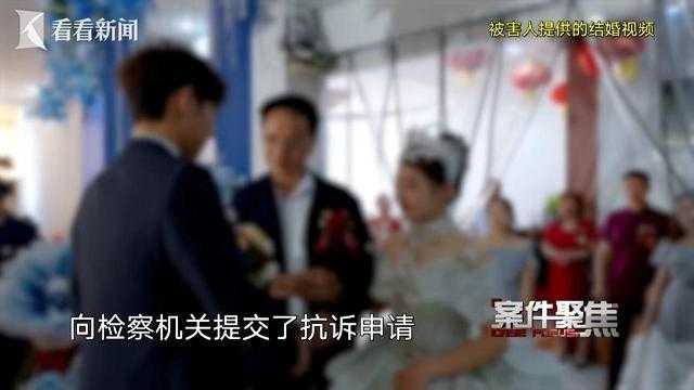 男子控訴妻子只要親密接觸就會出現發抖、嘔吐反應。