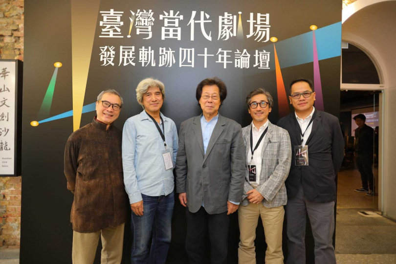 吳靜吉博士(中)獲封「臺灣文化推手」。(圖/臺北戲劇獎提供)