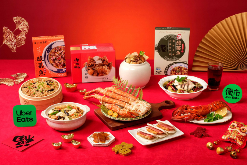 Uber Eats精選排隊名店圍爐必備年菜，民眾只要在家中輕鬆點購就能享受搶手好滋味。（圖／Uber Eats提供）